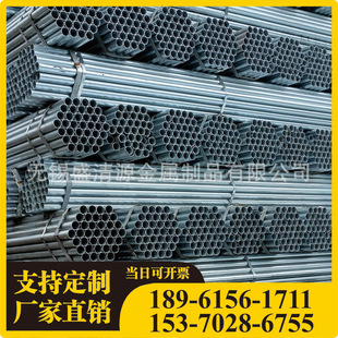 ��\䓹�6��DN100 25 50���Ѽ���4�ִ����� ���a���l Ҏ���Rȫ