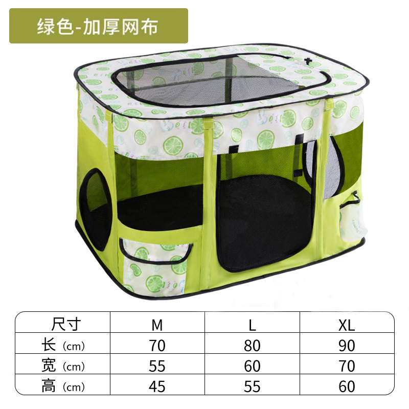 그린베어 - 파노라마 뷰 - 직사각형의 넓은 공간 분만실