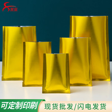 ��ɫ���Xƽ�ڴ� ��ĩșƷ������ĤʳƷ�����ϰ��b���S�ҬF؛���l