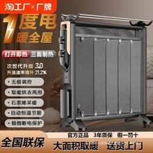 ڵȡůʯīϩٟůȫݴeʡ