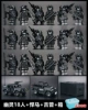 18 people+Hummer+jeep+box delivery