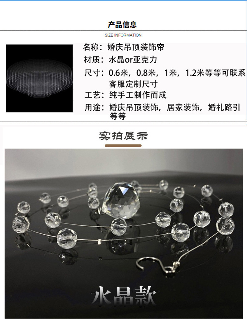 O1CN01XurXBS25DqPKxAkAc_!!2211