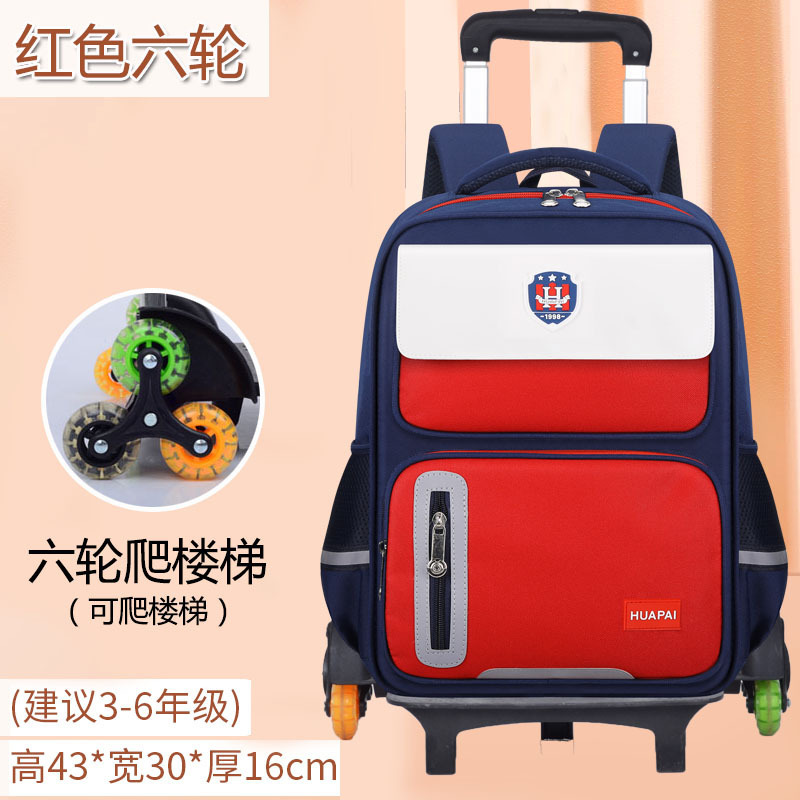 Cruz-frontera niño carga-reducción resistente al desgaste de los niños bolsa de carro de Gran capacidad impermeable escalera escalada estudiante de escuela primaria carretilla al por mayor