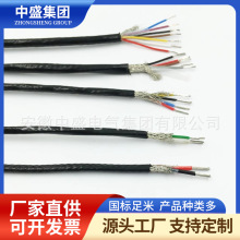 ż͸ߜa|ZRC-KX-HA-FFP 6*2*1.5