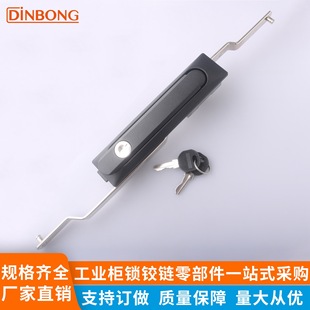 dinbong MS4089Z-1-3늿ؙ�����B�U�i�C��C������䙙�T���U�i