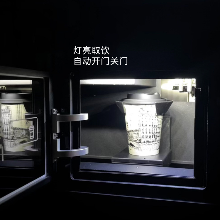 Máquina expendedora de café comercial automática con fabricación de hielo, dispensación rápida, limpieza automática, máquina expendedora de café sin personal