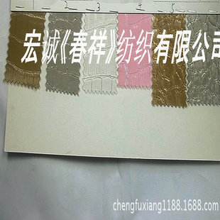 0.8MM͸��PVC�{�~�y������͸��ĥɰܛ�z���_�{�~�ִ�Ь�ľ�����