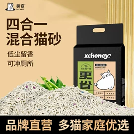 猫猫干粮;狗狗干粮;猫猫零食