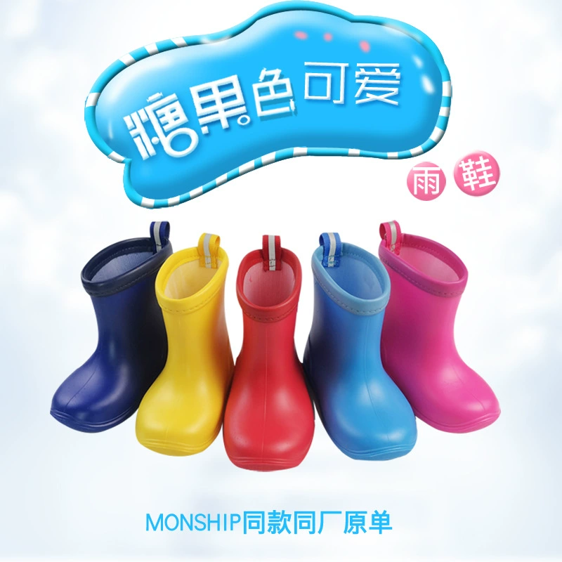 Новый стиль детские сапоги дождя японские горячие распродажи детские сапоги резиновая обувь детский сад дождевик противоскользящие водонепроницаемые сапоги дождя оптом