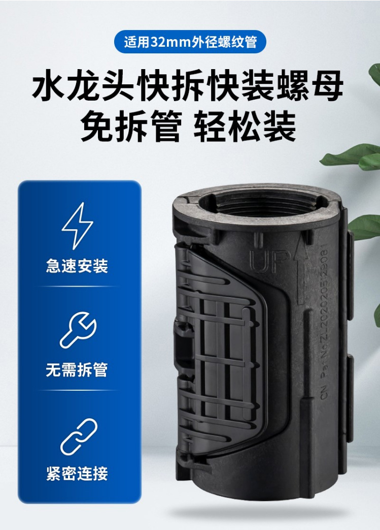 详情-01.jpg
