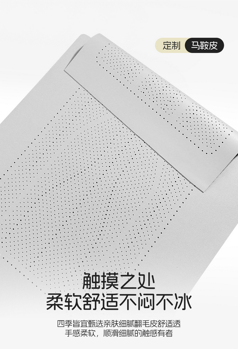 Buick Gl8 Special Car Seat Cushion Perforated Breathable Saddle Cushion Seat Cover for All Seasons Seat Cushion Seven-Seater Car Cushion
