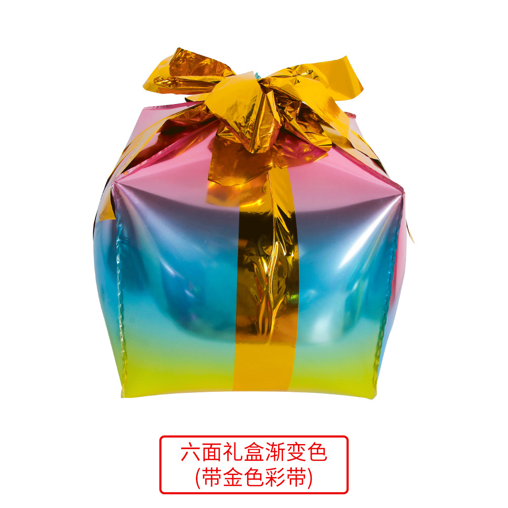 Caja de regalo de Navidad decoración de fiesta diseño de centro comercial Globo Caja de regalo de bola de seis lados de Navidad suministros de decoración de fiesta de Navidad