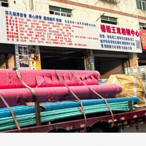 Фошань Руйтай поставляет толстостенные трубы из специальной стали SUS310S с химическим составом 19Ni 24Cr.