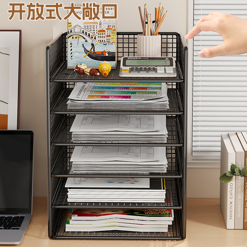 金属ファイルラックオフィスデスクトップ収納ボックスA3A4ファイル収納ラック層状整理ラックデスクトップ収納ラック|undefined