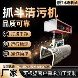 闸阀;污泥处理设备;启闭机