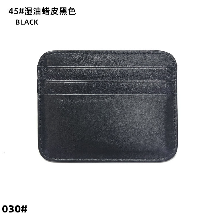 17-45 웨트 오일 왁스 가죽 블랙