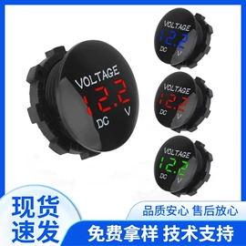 船型开关;按钮开关;钮子开关