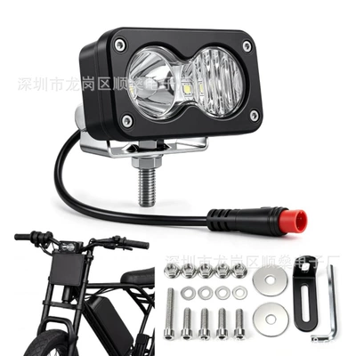 Motorcycle headlights, headlights: Vehicle Headlights, Motorcycle Spotlights, External - white-light-two-needles-l-set