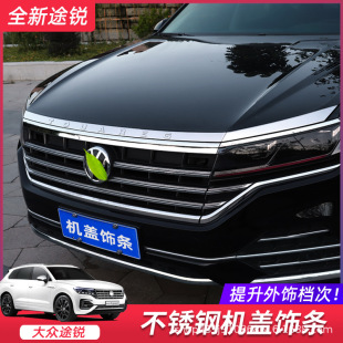 �m��춴�19-21��;�Jǰ�C�wl�����w�b��P����l;�J���b