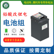 SYOS趨48V10/20/30AHU늳48VU