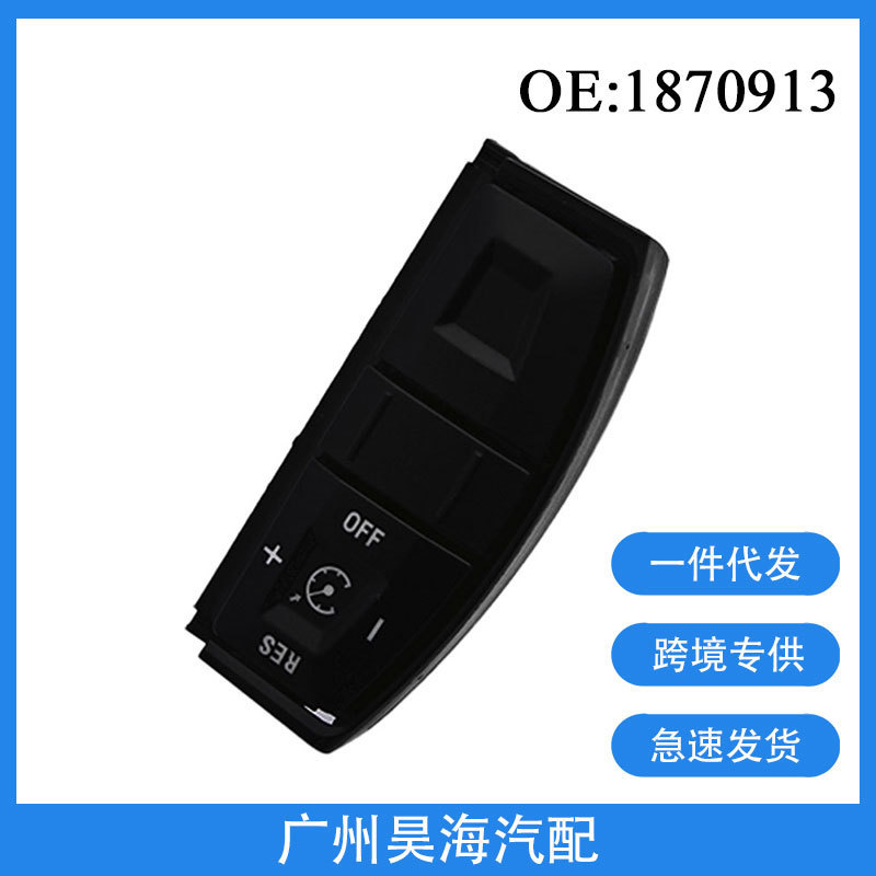 1870913 is suitable for Scania P G R T series truck accessories steering wheel cruise control switch