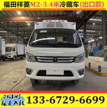 �����Q���ڡ���������M2-3.4�����܇ ������܇ ��؛ʳƷ���܇