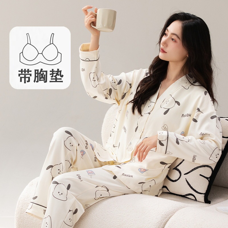 Pajamas Women's Long-sleeved Pants with Chest Pad Spring and Autumn Thin Kimono Collar Cardigan Outwear Women's Home Clothes New