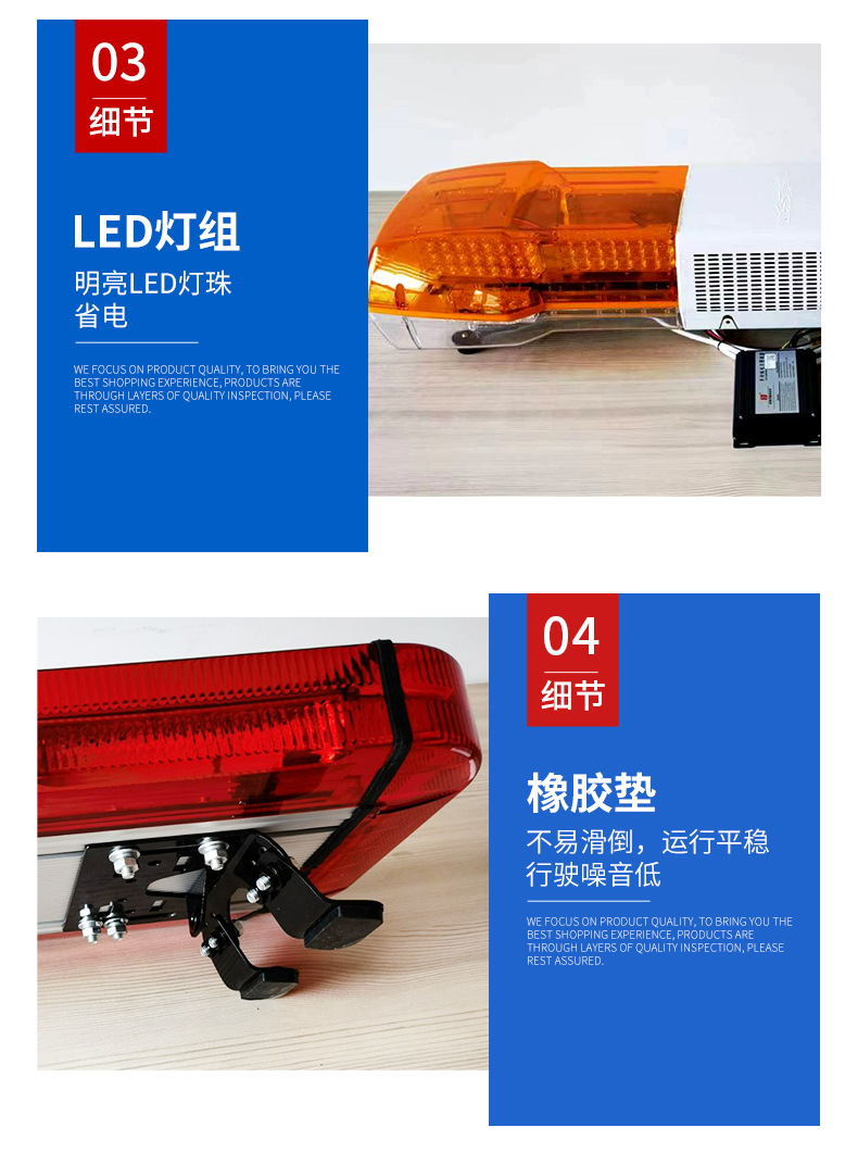 Emergency Long Row Warning Light Ambulance Vehicle Roof Light