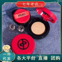 PIACtɫ|BB˪Ů覱x־ͳ־òÓyl