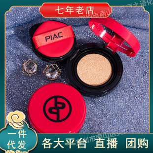 PIAC�tɫ��|BB˪Ů��覱�����x�־�����ͳ־ò�Ó�y�����l