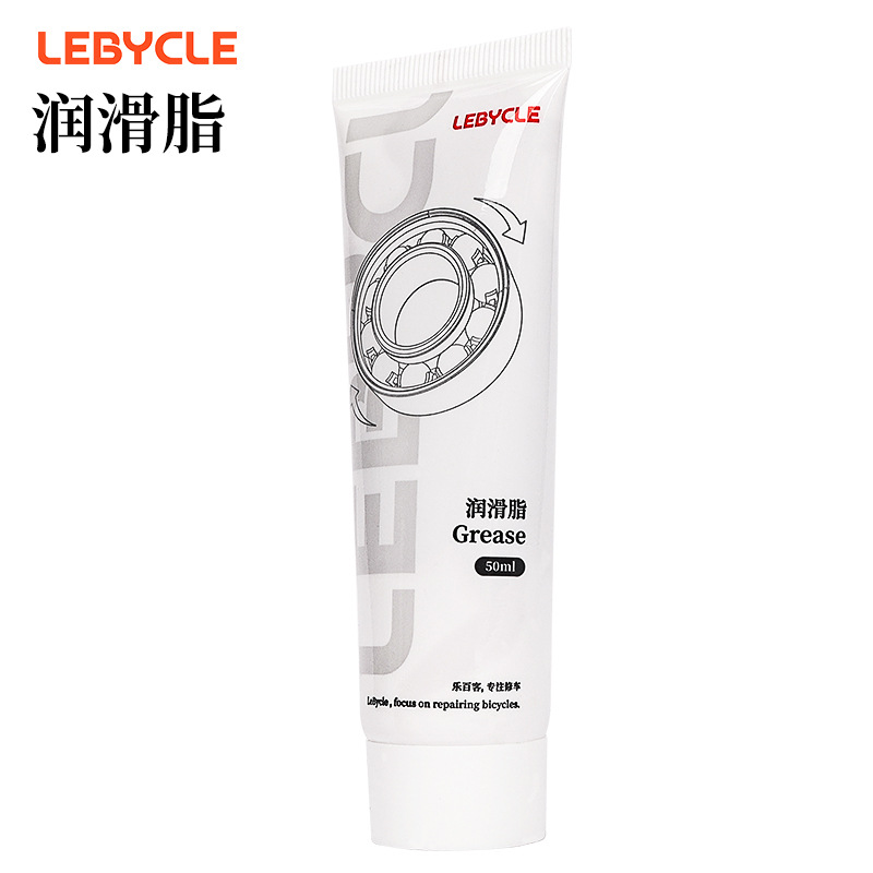 Lebaike bicicleta aceite lubricante montaña mantequilla eje medio tazón conjunto Torre base Cojinete de bolas grasa