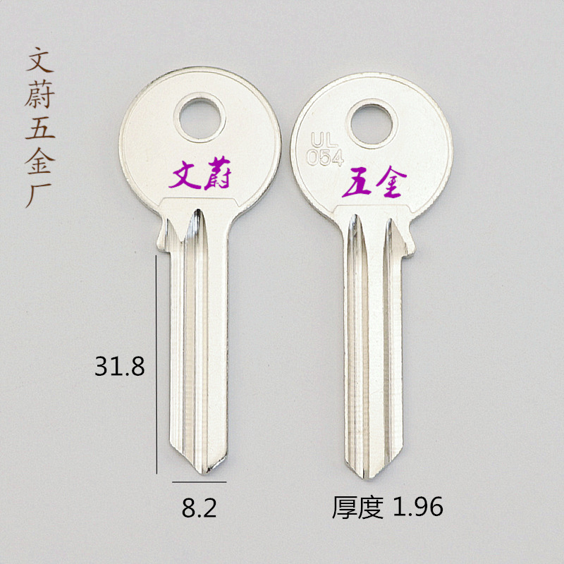 40-054加长古力 8.9g