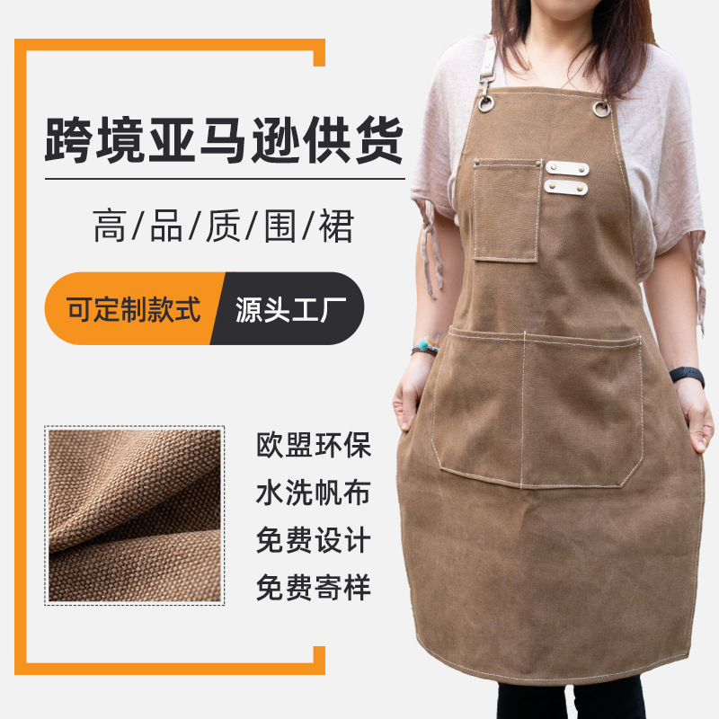 ˮϴ����Χȹ���� ����ѷ�羳����Ʒ���в���ͬ��Χȹ��ӡlogo