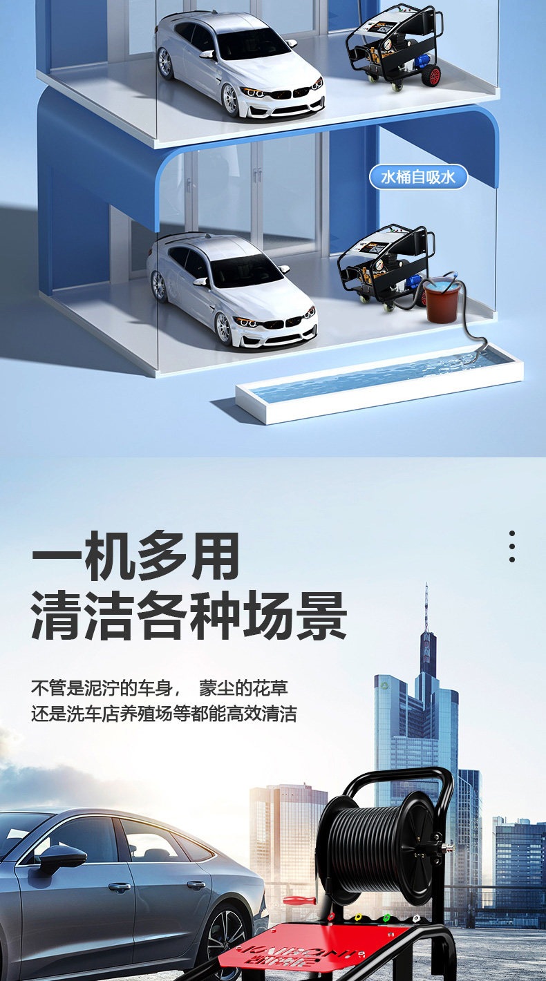 Kaiboni Pressure Washer 500kg Industrial-Grade Water Gun High-Power Car Washing Machine Commercial Floor Cleaning Machine