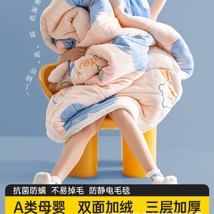Thickened Autumn and Winter Fleece Coral Fleece Large Sofa Blanket, Can Be Used as a Cushion or Cover, Nap Blanket, Warm Small Quilt, Fleece Blanket