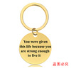 Golden Christmas metal keychain engraved, European style, Birthday gift