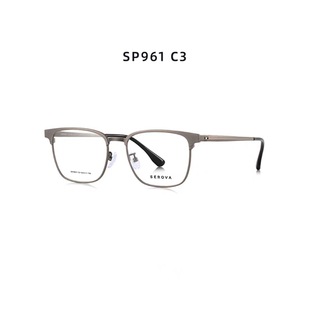 ʩ���A���p53�aSP961��Ůʿ�̄�ü�����R���⁼ܿ����жȔ���ҕ