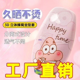 늄܇|׷͸Ӻĥļͨƿ܇W׸|