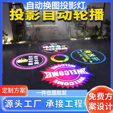 ���D���D�V��ͶӰ��݆���D��logo����Ԅ��ГQ�������Q�DͶ���