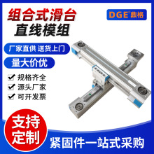 XYZ���S�������T�ܻ�̨ģ�M����늄әCе����ֱ���Ԅӻ�ʮ�֌�܉