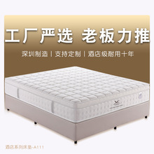 ��Ȼ���z�Ƶ괲�|녉|���m���޴��|��������ϯ��˼���|�o��