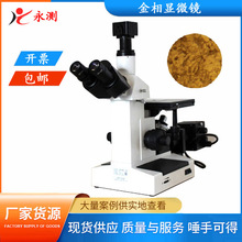 4XC-W��Ŀ���ý����@΢�R,�T��S�����@΢�R,΢�C���ƽ����@΢�R