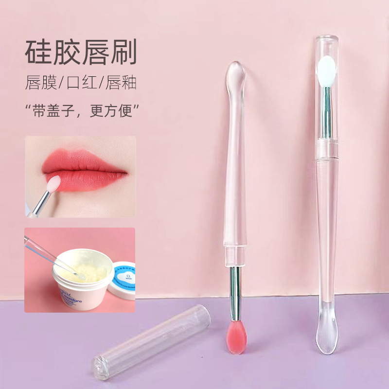 Cepillo labial de silicona portátil con tapa aplicador de cabeza suave palo lentejuelas sombra de ojos brillo de labios esmalte de labios máscara de labios mini cepillo de lápiz labial