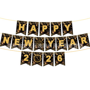 2026 New Year's Day Decorations Happy New Year Flag New Year's Eve Banner New Year Party Decoration