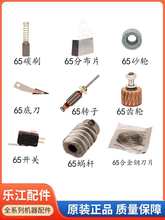 65 A 늼üCòCвCƬX݆D