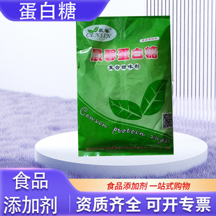 ��ܰ/��֮�ʵ����� ʳƷ��������ζ�� ʳ�ü~����100��������
