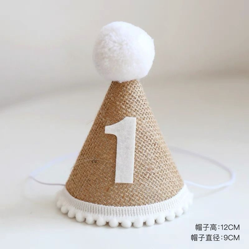 마 원단 1세 생일 모자 - 특가 상품