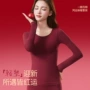 修容长袖显瘦新年秋裤