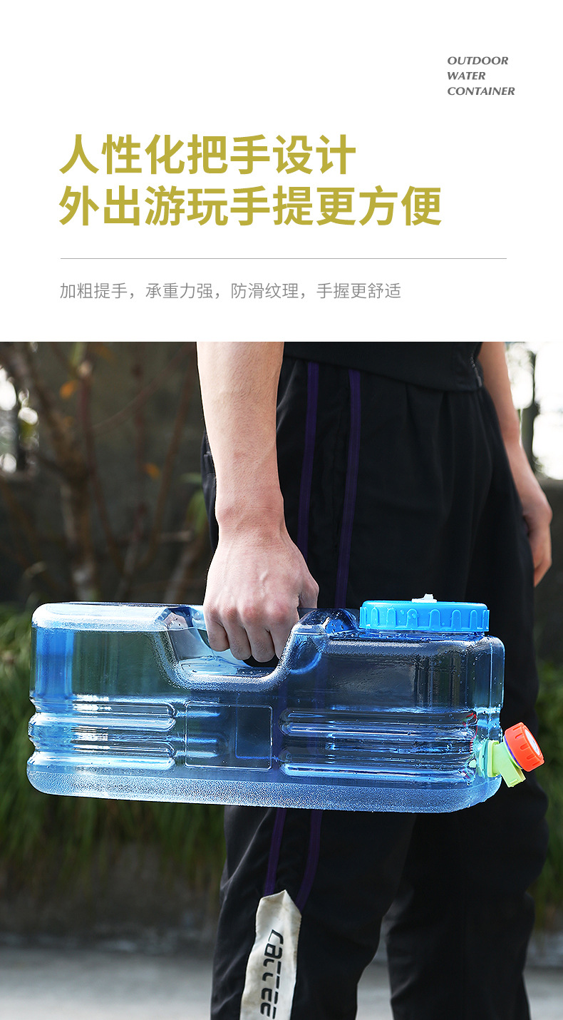 带龙头矮方桶_09.jpg