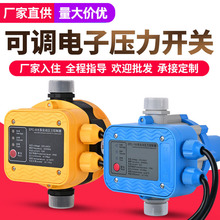 ���ܟo��ˮ�ÿ��������{ˮ�������ß�ȱˮ���o�Ⲽ�������_�P